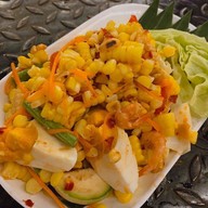 สถานีกุ้งบางบาร์ อุตรดิตถ์