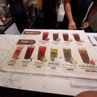 โนบิชา ชานมไข่มุก (หน้าซิซซ์เล่อร์) Central Khonkean ชั้น4 หน้า ซิซซ์เล่อร์