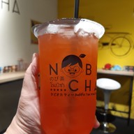 โนบิชา ชานมไข่มุก (หน้าซิซซ์เล่อร์) Central Khonkean ชั้น4 หน้า ซิซซ์เล่อร์