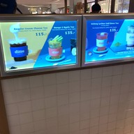 Ditto Modern Tea centralwOrld