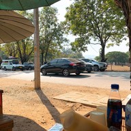 ส้มตำป้าหลง