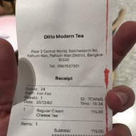 Ditto Modern Tea centralwOrld