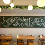 บ้านชายเดียว