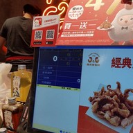 บรรยากาศ J&G Fried Chicken 1973 Ximen
