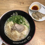 Ramen Ippudo เซ็นทรัลพลาซา พระราม 3