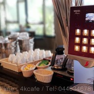 4K CAFE' by X2 Vibe Buriram