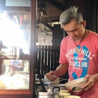 ก๋วยเตี๋ยวหยุดบ่อย