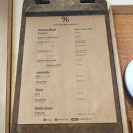 % Arabica Coffee Kyoto Arashiyama