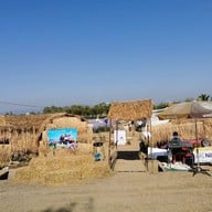 สวนดอก ป้าจวน ลุงใจ๋