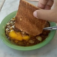 เมนูของร้าน Ya kun kaya toast Singapore