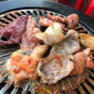 จุ่มนินจา