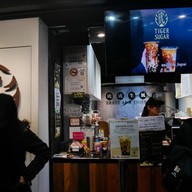 หน้าร้าน Tiger Sugar Ximending