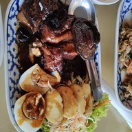 เมนูของร้าน กล้วยน้ำว้า กะตะ