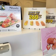 Mihimihi สยามสแควร์ซอย10