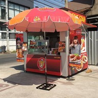 Five Star ครุใน ไนซ์ มาร์เก็ต