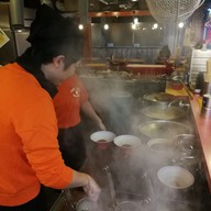 kinryu shinsaibashi