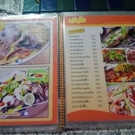 เมนู เจ้เล็ก หมูกะทะ-จุ่มแซ่บ