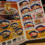 Hachiban Ramen โลตัส บางกะปิ
