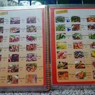 เมนู เจ้เล็ก หมูกะทะ-จุ่มแซ่บ