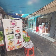 กัสโต้ คอฟฟี่ & ฟรุ๊ตเดลิเวอรี่ สภาหอการค้าไทย