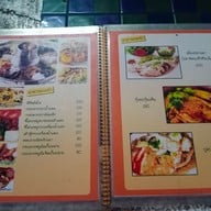 เมนู เจ้เล็ก หมูกะทะ-จุ่มแซ่บ