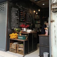 หน้าร้าน Cafe Anan