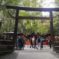 Nonomiya-jinja Shrine