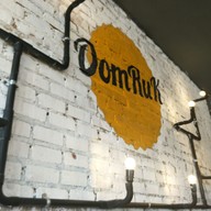 เมนู Oomruk Coffee Work Space