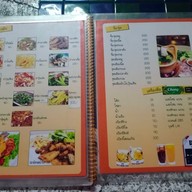 เมนู เจ้เล็ก หมูกะทะ-จุ่มแซ่บ