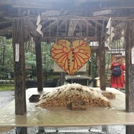 Nonomiya-jinja Shrine