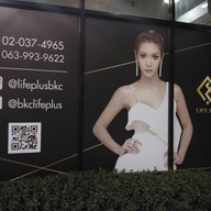 Lifeplus Clinic รัชโยธิน