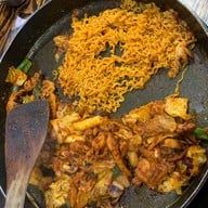 Yoogane