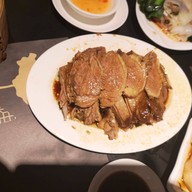 Moon Lok Chiu Chow Citygate Outlets