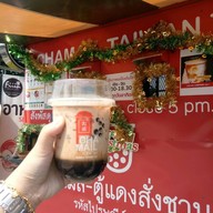 CHAMAIL TAIWAN TEA มหาชัย