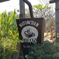 Coffee Natonchan