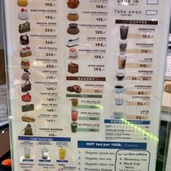 Chez Shibata 365 เค้กวันเกิด ทองหล่อ