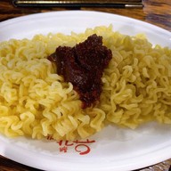 Yoogane
