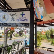 St.mary'scoffee