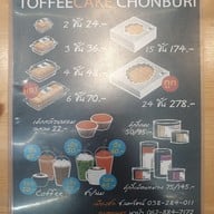 เมนู Toffee Cake Chonburi by Mattana บางแสน