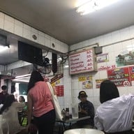 เมนูของร้าน ขนมจีนสี่ภาคแม่จ้อย สำโรง