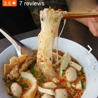 เมนูของร้าน ลูกชิ้นหมู เย็นตาโฟ นครปฐม เจ้าเก่า ซ.วัดโลกา (344หน้าร้านศรีพิพัฒน์) ไม่มีสาขา