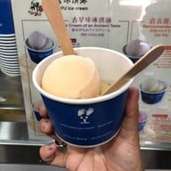 Bopiliao Historical Block