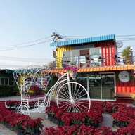 บ้านกาแฟและขนมหวาน