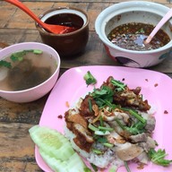 โอเล่ข้าวมันไก่ทอดขมิ้น