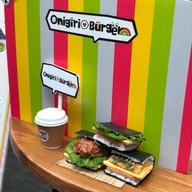 Onigiri Burgar Kuromon Market, Osaka