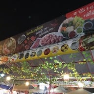 ชั่งย่างชาบู ตลาดอินดี้กัลปพฤกษ์