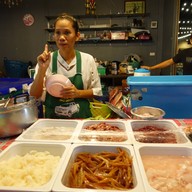 โต้งเต้ยเนื้อย่างเกาหลี