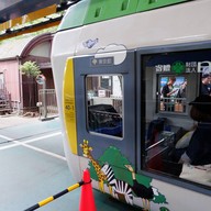 บรรยากาศ Ueno Zoo