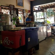 ก๋วยเตี๋ยวเนื้อตุ๋นรสยอด