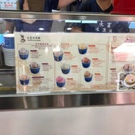 Bopiliao Historical Block